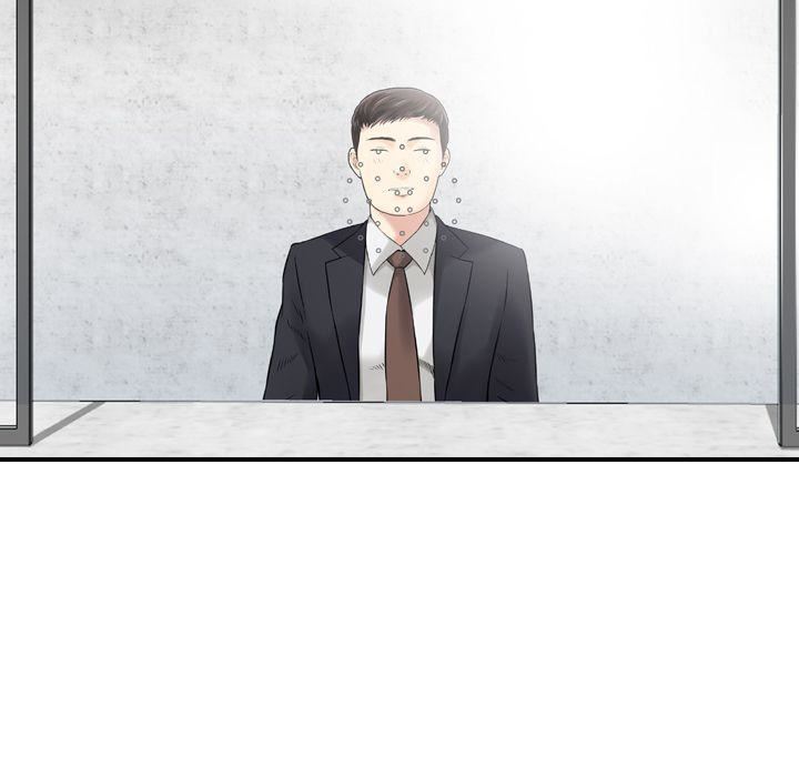 找回自我第25话-最终话