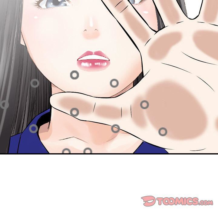 找回自我第25话-最终话