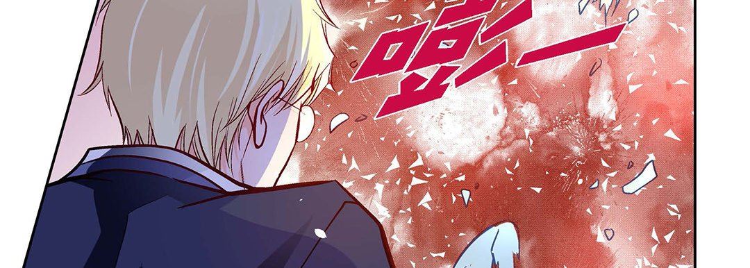 献给心臟第101话