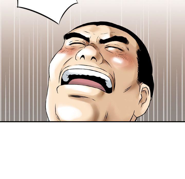 找回自我第25话-最终话