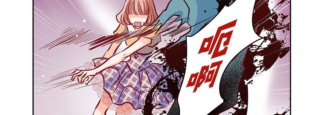 献给心臟第101话