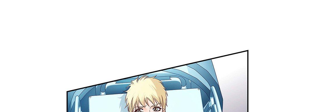 獻給心臟第102話