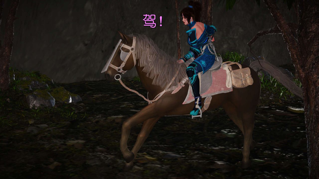 [3D]黄蓉襄阳后记续集-侠女春情01-10+番外四女蒙难02话