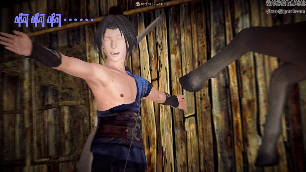 [3D]黃蓉襄陽後記續集-俠女春情01-10+番外营救01話