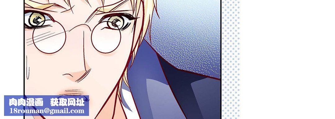 献给心臟第102话