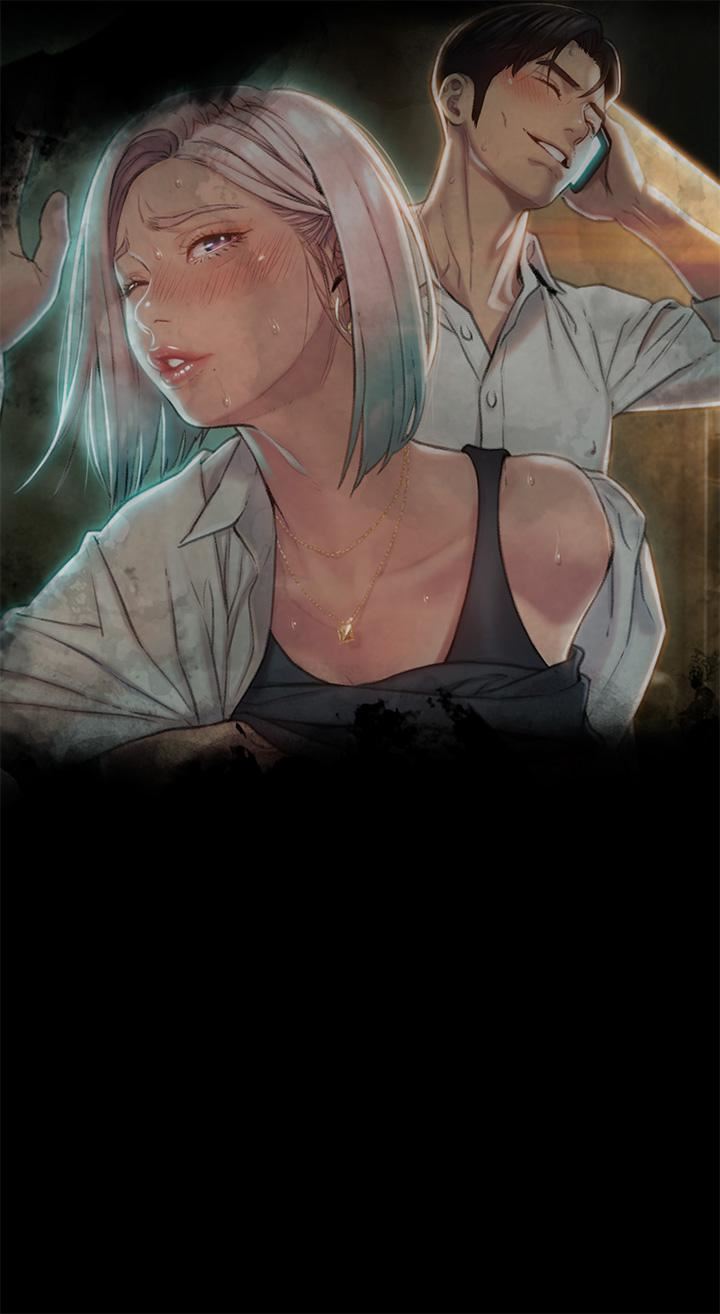 戀愛大富翁第23話-無法隻靠肉體滿足的關系