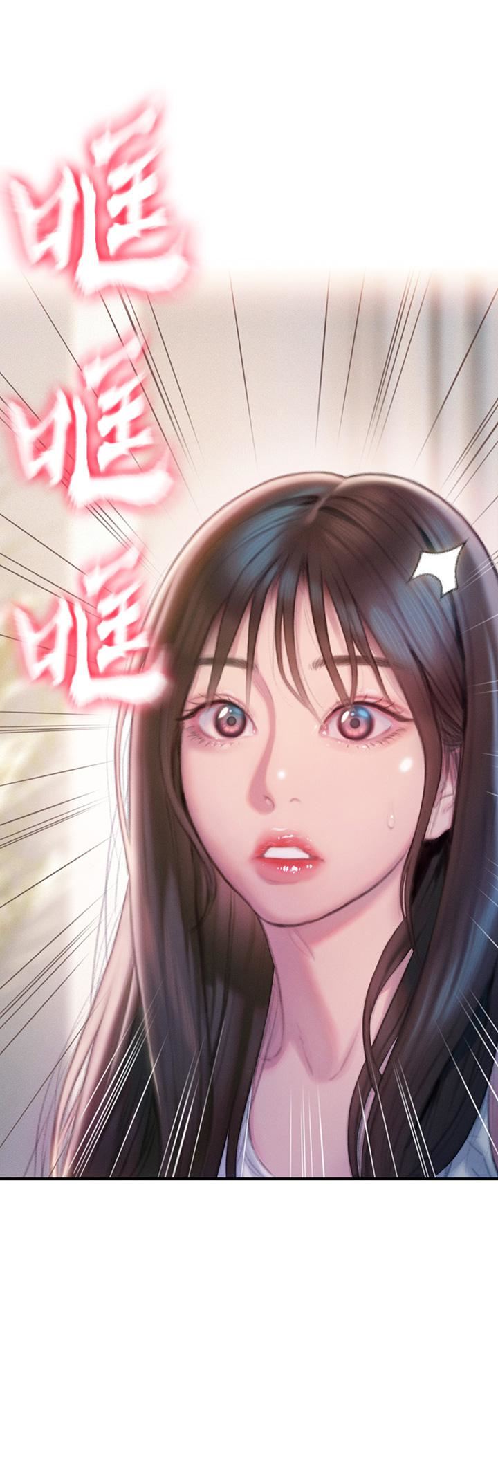 恋爱大富翁第24话-残酷的真相