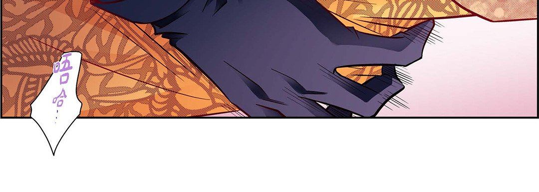 献给心臟第102话