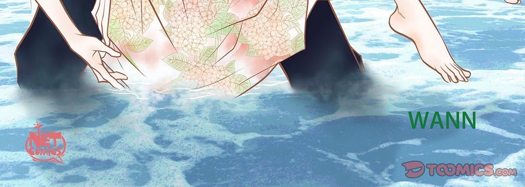 獻給心臟第103話