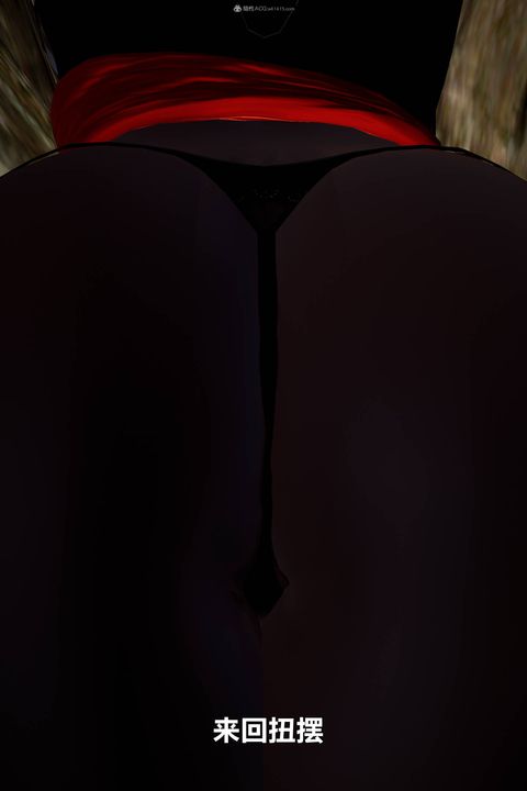 [3D]黄蓉襄阳后记续集-侠女春情01-10+番外营救02话