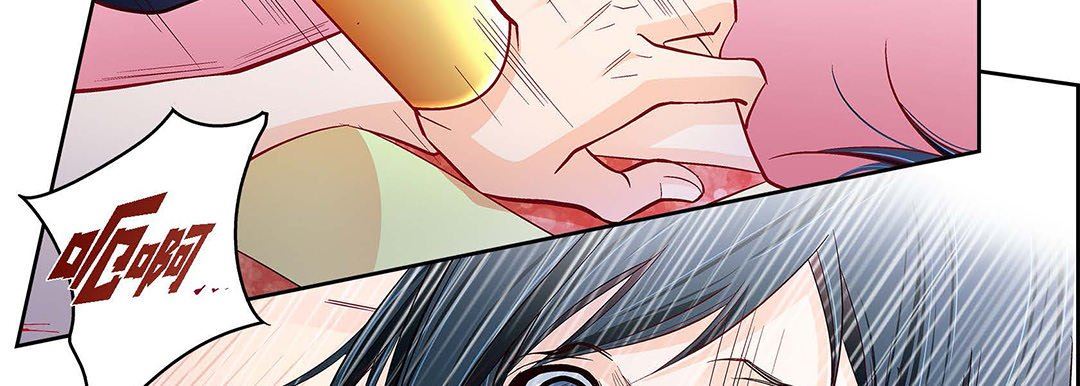 献给心臟第103话