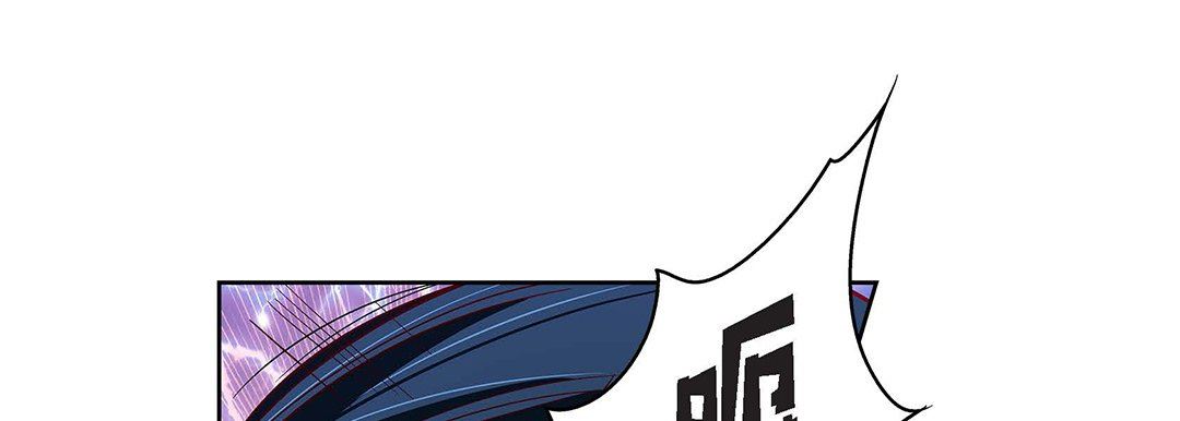 獻給心臟第103話