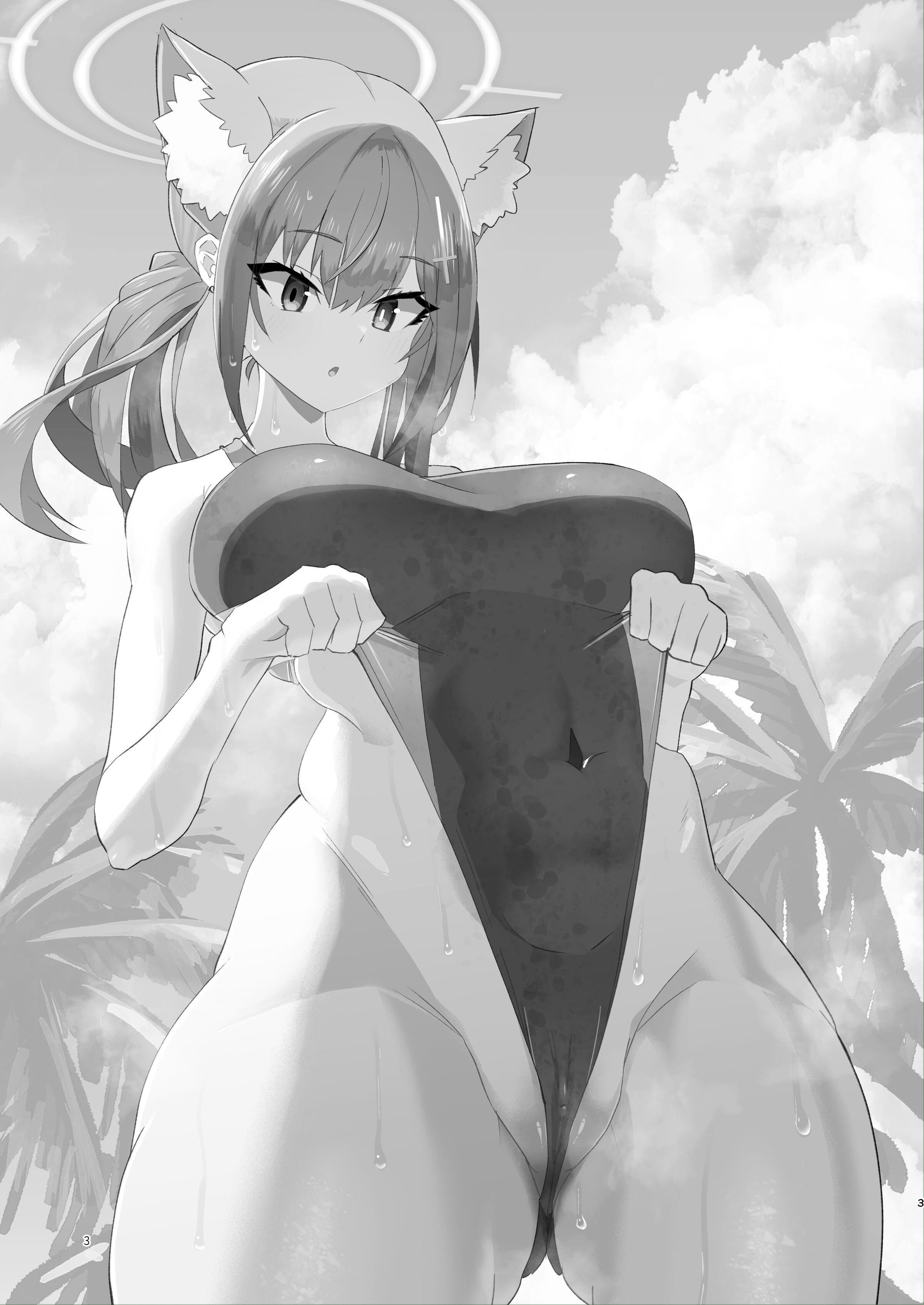 先生。もっと近くで见て[ブルーアーカイブ][中国翻訳][DL版]先生。もっと近くで见て[ブルーアーカイブ][中国翻訳][DL版]