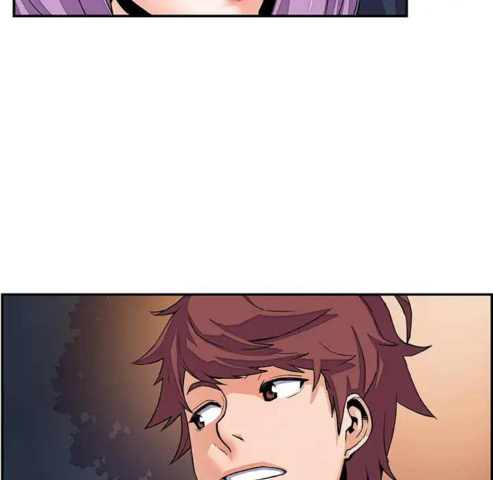 你和我的小秘密第3话