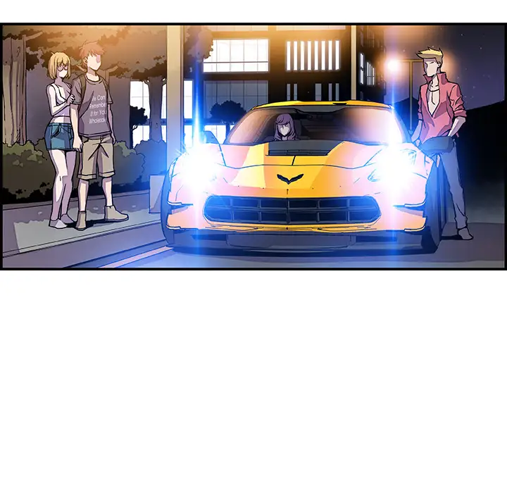 你和我的小秘密第3话