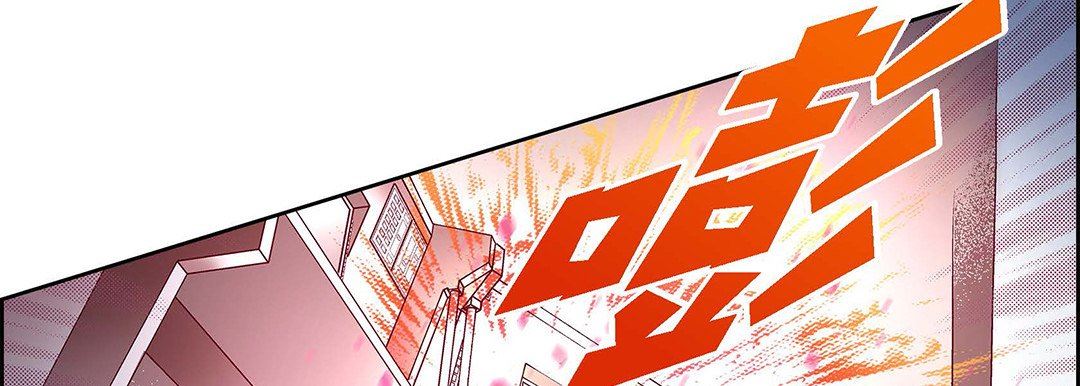 献给心臟第103话