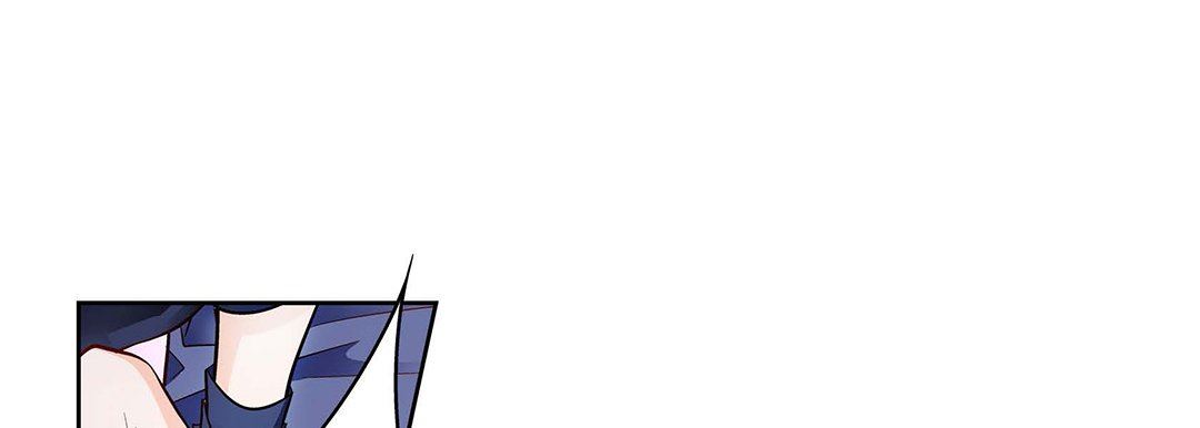 獻給心臟第103話