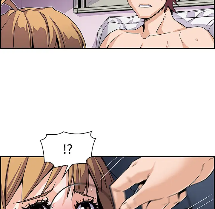 你和我的小秘密第3话