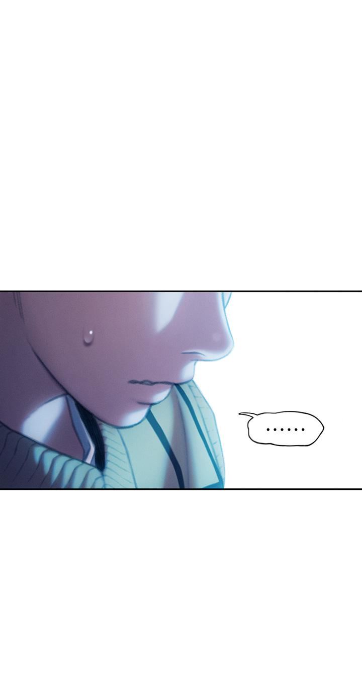 戀愛大富翁第26話-妳這個情婦生的雜種!