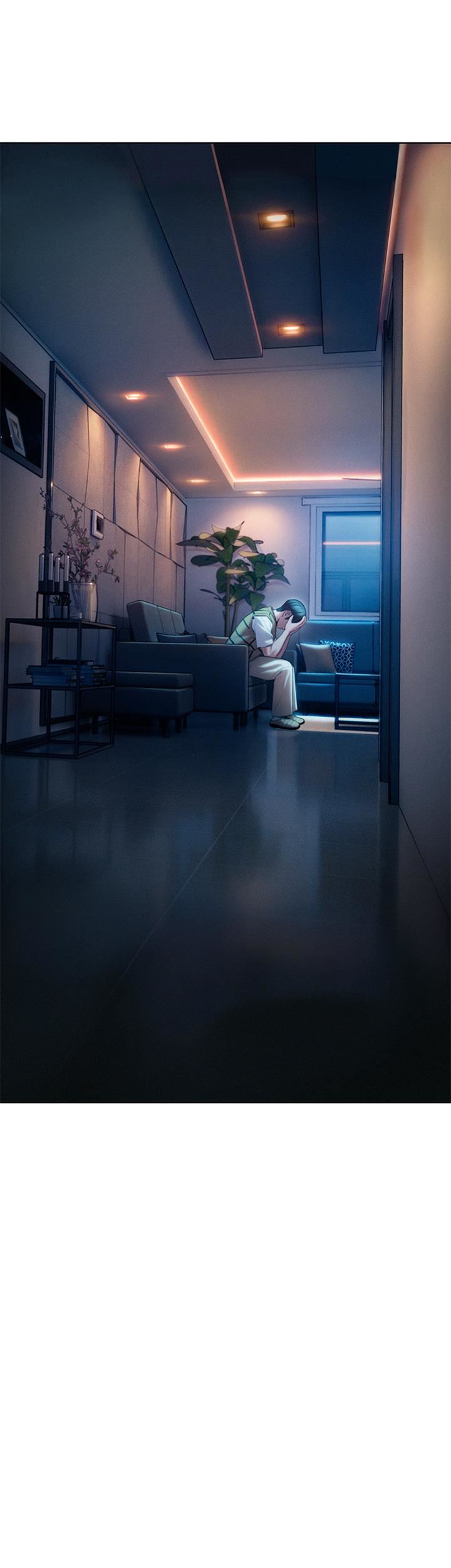 戀愛大富翁第26話-妳這個情婦生的雜種!