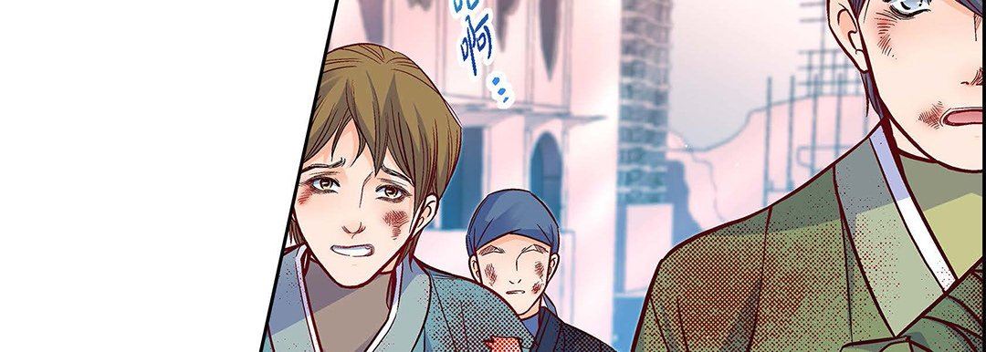 献给心臟第104话