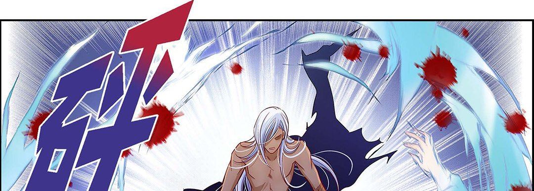 献给心臟第104话