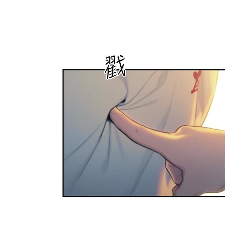 戀愛大富翁第27話-大叔…我好想要