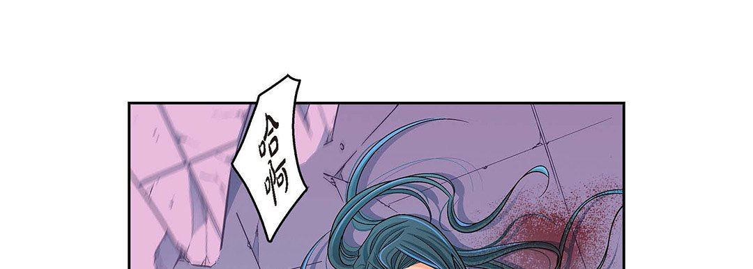 獻給心臟第104話