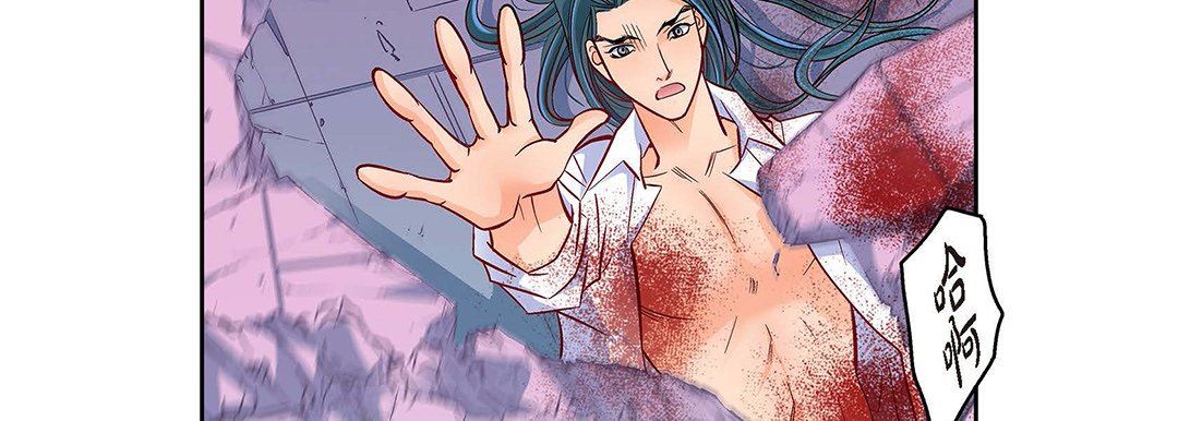 献给心臟第104话