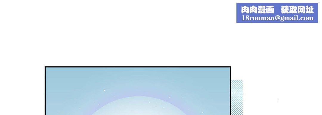 献给心臟第104话