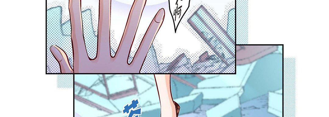 獻給心臟第104話