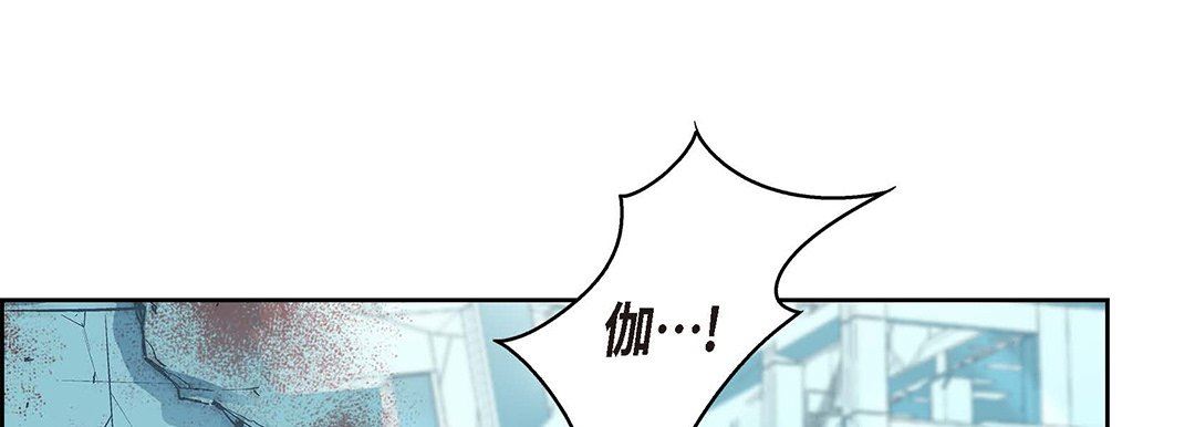 献给心臟第104话