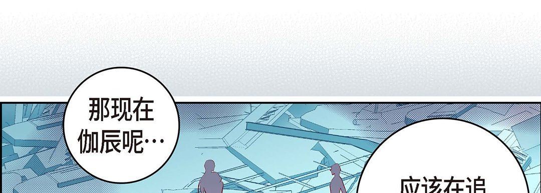 獻給心臟第104話