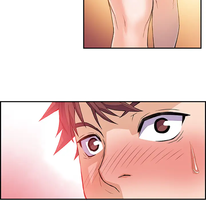 你和我的小秘密第5话