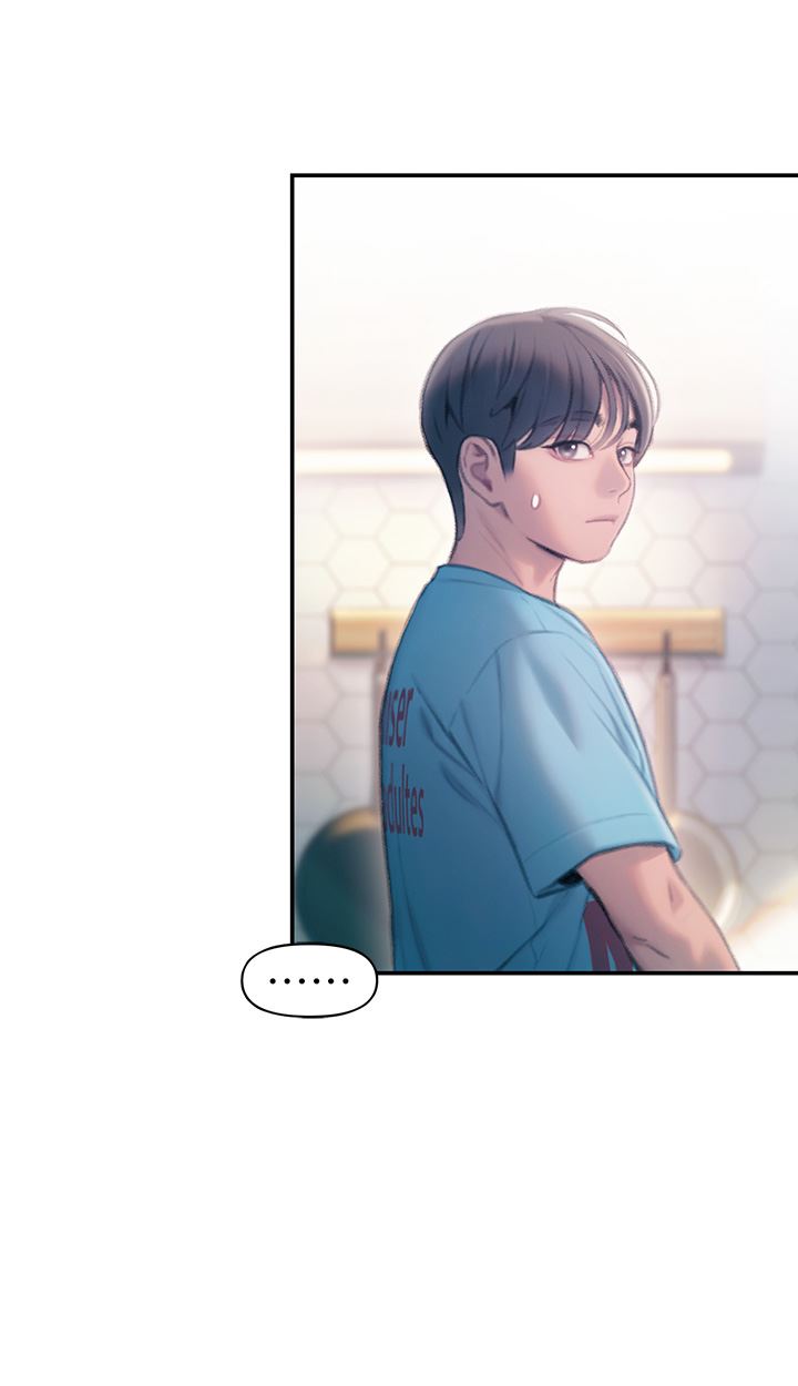 恋爱大富翁第29话-先交身,再交心