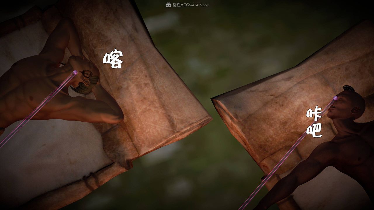 [3D]黄蓉襄阳后记续集-侠女春情01-10+番外营救08话