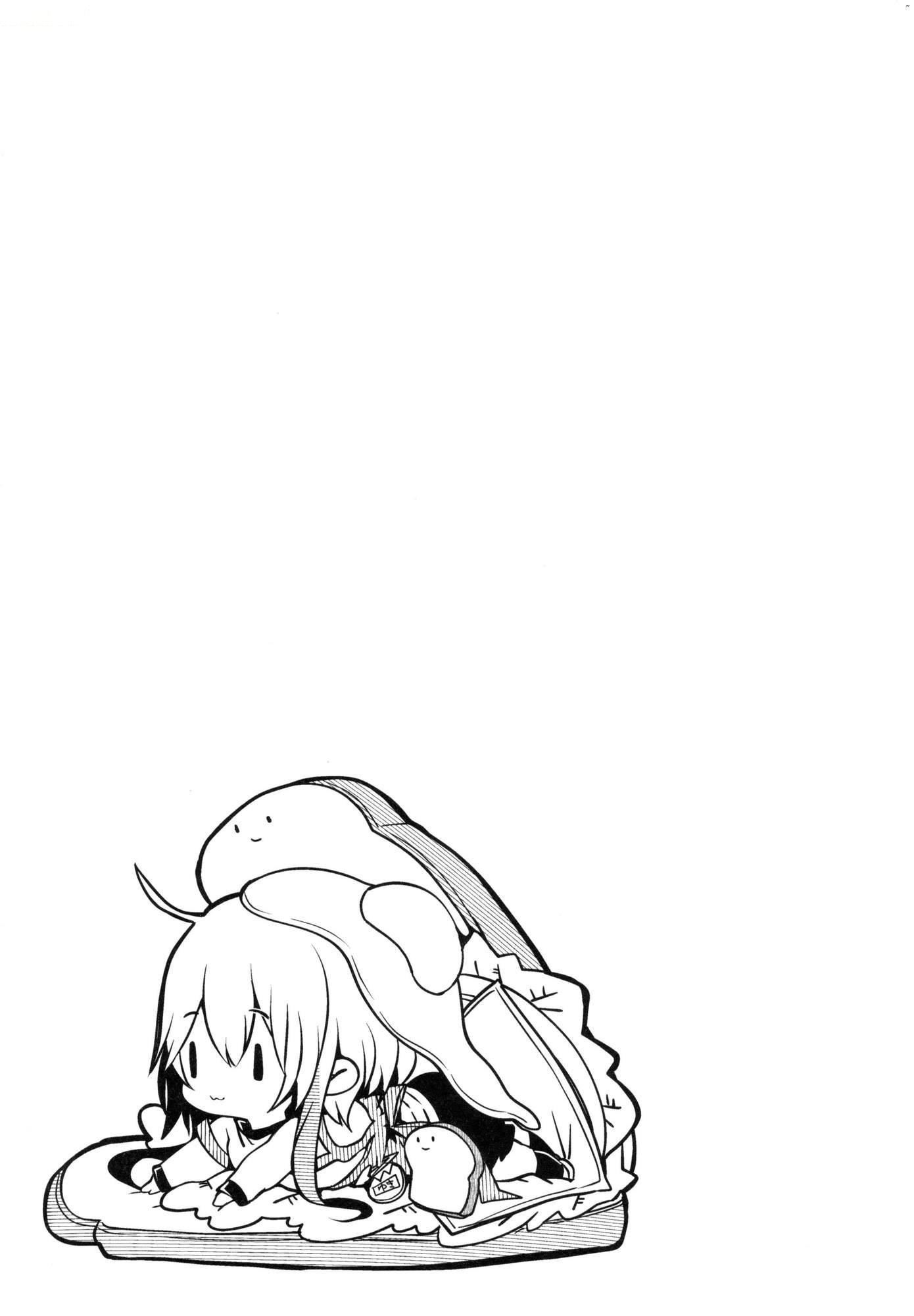 よだれえっちぴーす！｜爱如液流不止新片段！[中国翻訳][无修正][毒でんぱ]よだれえっちぴーす！｜爱如液流不止新片段！[中国翻訳][无修正]