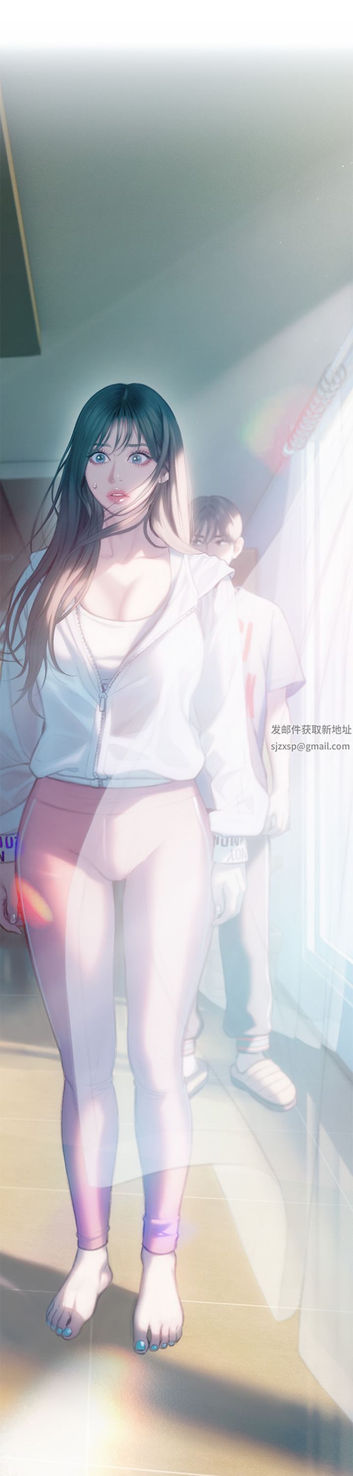 恋爱大富翁第29话-先交身,再交心