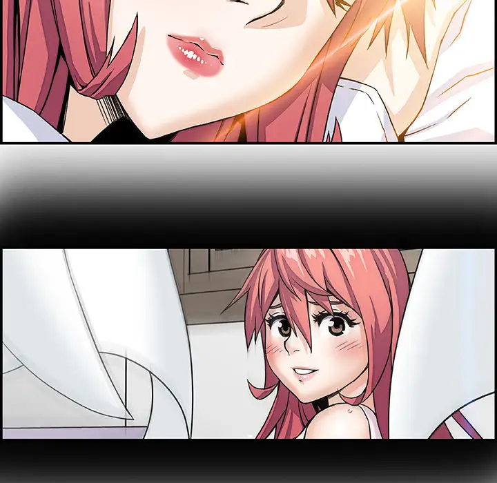 你和我的小秘密第6话