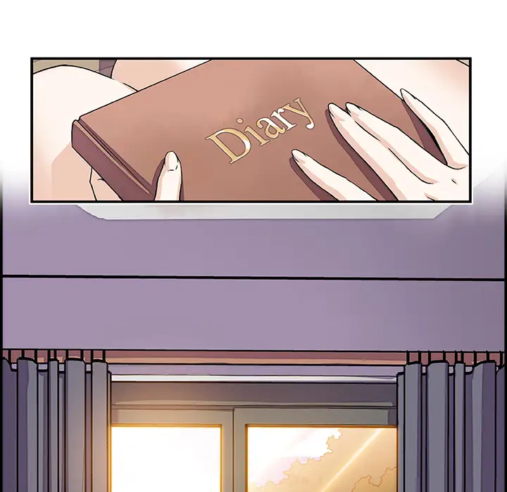 你和我的小秘密第6话