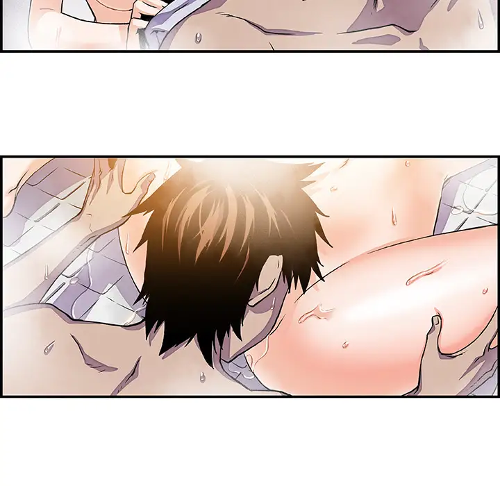 你和我的小秘密第7话