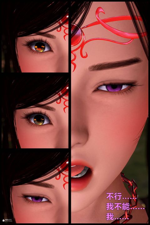 [3D]黃蓉襄陽後記續集-俠女春情01-10+番外营救13話