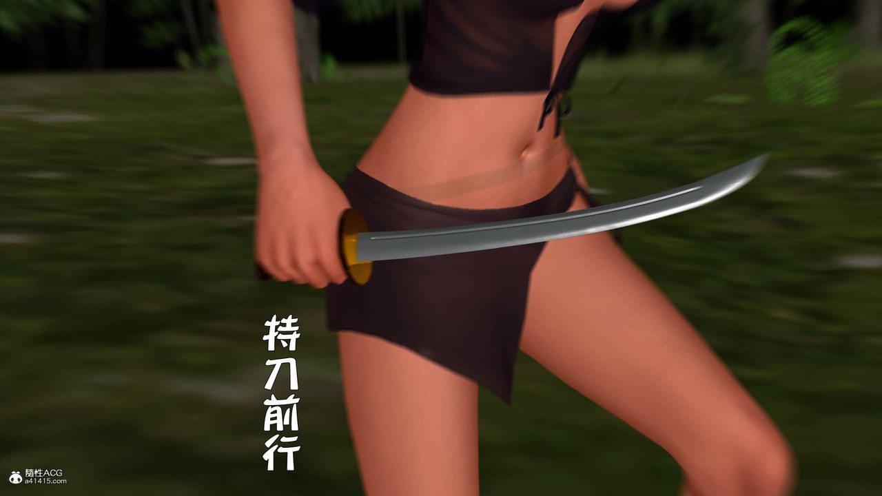 [3D]黃蓉襄陽後記續集-俠女春情01-10+番外营救13話