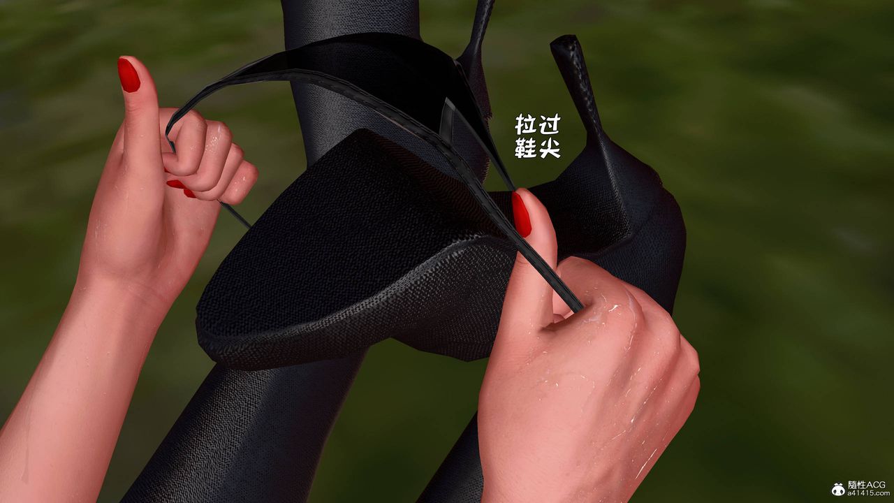 [3D]黄蓉襄阳后记续集-侠女春情01-10+番外营救14话