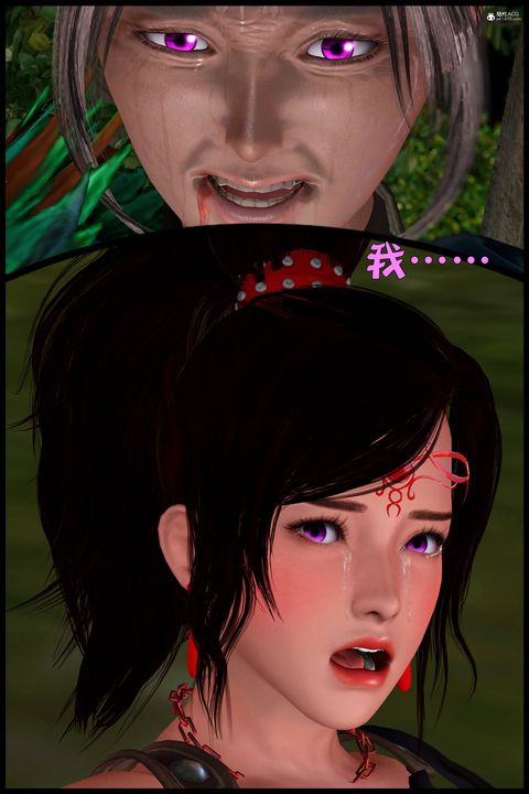 [3D]黄蓉襄阳后记续集-侠女春情01-10+番外营救16话