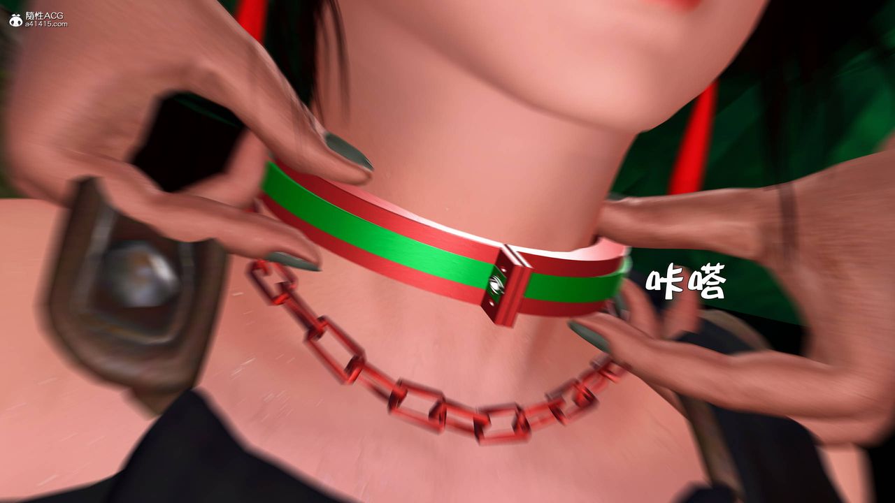 [3D]黄蓉襄阳后记续集-侠女春情01-10+番外营救16话