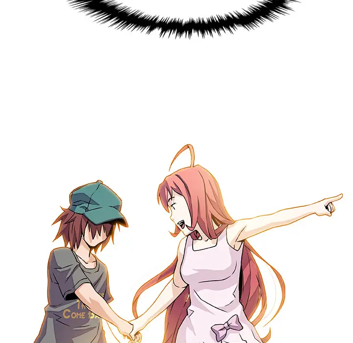 你和我的小秘密第12话