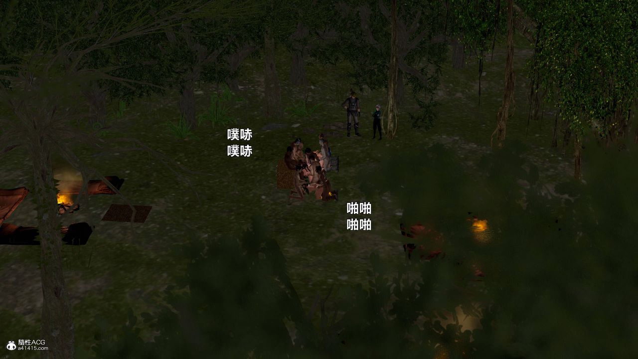 [3D]黃蓉襄陽後記續集-俠女春情01-10+番外营救19話