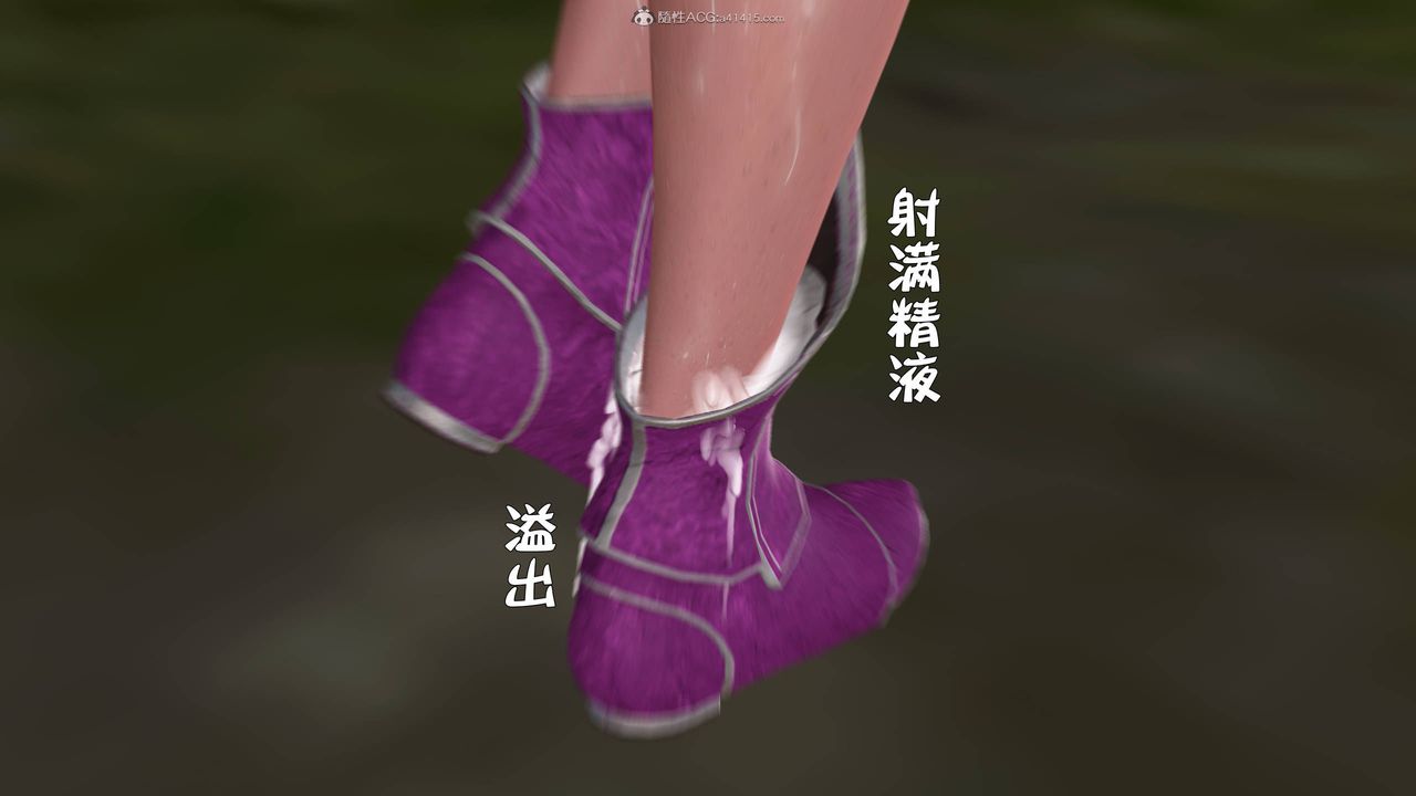 [3D]黄蓉襄阳后记续集-侠女春情01-10+番外侠女春情之性奴