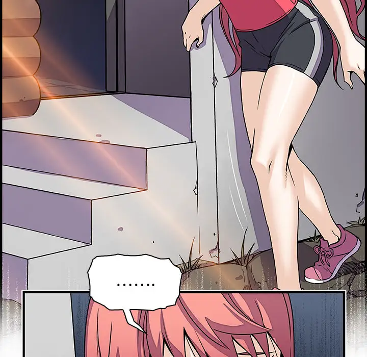 你和我的小秘密第13话